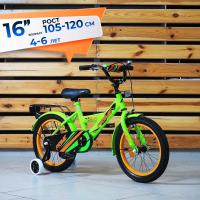 16 Вел-д ARIA PRIME KSP160 Зеленый-оранжевый GO