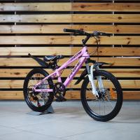 20 Вел-д Aria Prime MS203D МАРКИРОВКА розовый YS7328
