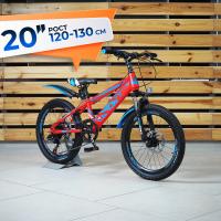 20 Вел-д Rook MS200D МАРКИРОВКА красный/синий RD/BU