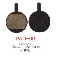 Колодки диск/т Repute Pad 09, Promax,в упаковке