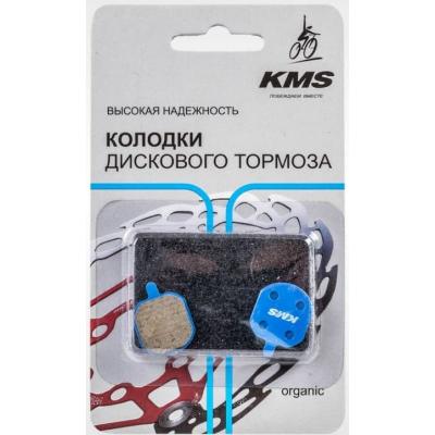 Колодки диск/т KMS№10 орган. голубой (Hayes Sole/MX1) 3125315