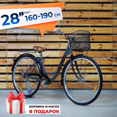28 Вел-д Foxx Vintage 18''+ корзина МАРКИРОВКА серый 179907