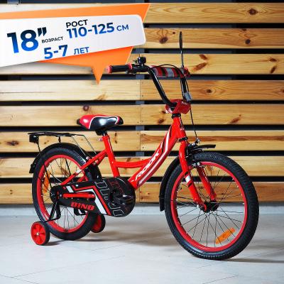 18 Вел-д Rook Dino KSD180 красный KSD180RB