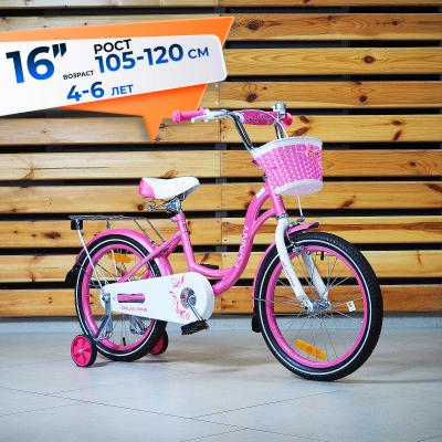 16 Вел-д FALCON BIKE ORLAN WING FUNNY, сталь МАРКИРОВКА розовый