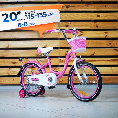20 Вел-д FALCON BIKE ORLAN WING FUNNY, сталь МАРКИРОВКА розовый