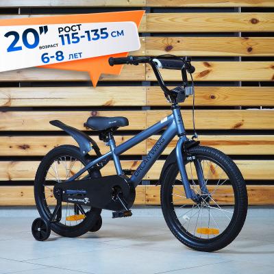 20 Вел-д FALCON BIKE ORLAN WING NICE, сталь МАРКИРОВКА серый