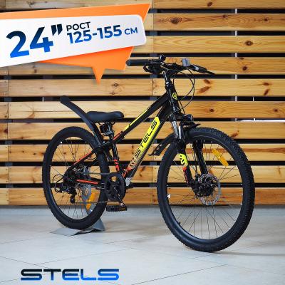 24 Navigator-400 MD 12'' арт.Z010 (6ск) 12 черный/желтый
