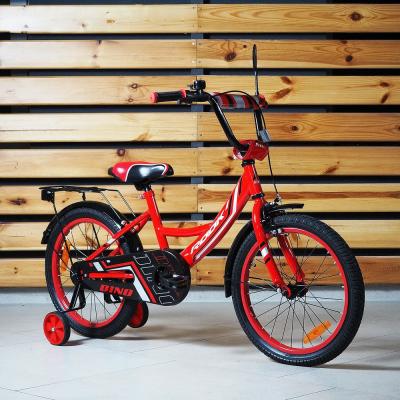 16 Вел-д Rook Dino KSD160 МАРКИРОВКА красный KSD160RB
