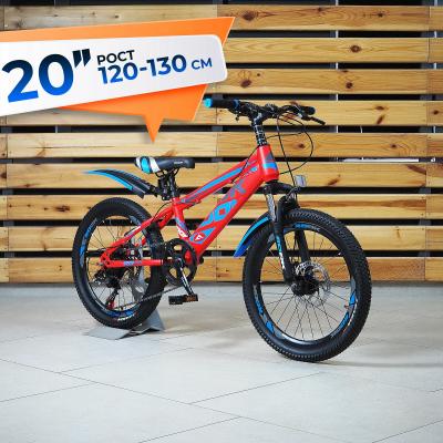 20 Вел-д Rook MS200D МАРКИРОВКА красный/синий RD/BU