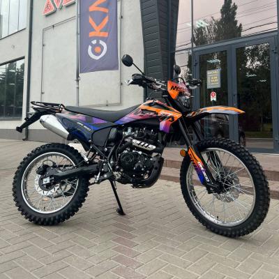 Мотоцикл Racer ZWC2-300B Booster  оранжевый