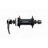 Втулка перед Shimano Alivio HB-M4050-L эксц. 32H. OLD 100мм. Center.Lock