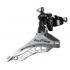 Перекл. перед.Shimano Tourney,TY300 42T 31,8мм нижн.тяга 370122