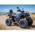 Комплект з/ч Racer GLADIATOR RC200 Синий