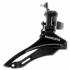 Перекл. перед.Shimano TZ500 нижн.тяга 31,8 42Т