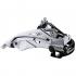 Перекл. перед.Shimano Tourney,TY700, 3х7/8ск,ун.тяга, нижн.хомут 31,8/28,6мм