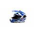 Шлем (мотард) HIZER J6802 (M) #6 white/blue (2 визора)