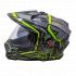 Шлем (мотард) AIM JK802S Yellow/Grey/Black (2 визора) XS