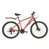29' Вел-д FALCON BIKE ORLAN WING SHIFT 3.0 алюм. красный, 20