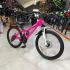 24 Вел-д Aria Queen MS242DW МАРКИРОВКА Красный