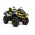 AODES ATV Pathcross (Double seat) 1000 MAX MUD PRO  серебристо-желтый 30 CST Rusam 2026