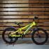 20 Вел-д Aria Prime MS200D (белая упаковка) Желтый (yellow)