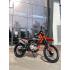 Мотоцикл Progasi HARDCORE 450 (194MQ) orange/black