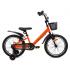 18 Вел-д FALCON BIKE ORLAN WING HANDY, сталь МАРКИРОВКА оранжевый