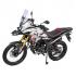 Мотоцикл Motoland ENDURO GARET 300 белый