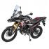 Мотоцикл Motoland ENDURO GARET 300 черный
